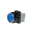 Кнопка без фиксации КЕ 171/4м-Л, с подсветкой 220V, IP66, синяя (1НО) УХЛ2, AZ-EB-6Ai-7511 - Электротехнические изделия
