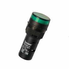 Моноблочная арматура АД(AD)-16, 110-220V AC/DC, IP65, зеленый, 16AC/DC220V-G.BR - Электротехнические изделия