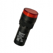 Моноблочная арматура АД(AD)-16, 110-220V AC/DC, IP65, красный, 16AC/DC220V-R.BR - Электротехнические изделия