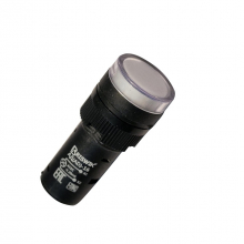 Моноблочная арматура АД(AD)-16, 110-220V AC/DC, IP65, белый, 16AC/DC220V-W.BR - Электротехнические изделия