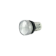 Моноблочная арматура АД(AD)-22, 110-220V AC/DC, IP67, белый, XB7EV07MP.BR - Электротехнические изделия